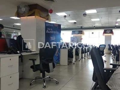 Media image-4d637ac3-c556-4d2f-a67b-2e1103c3bf9a-original.jpg