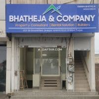 Pawan Ashok Bhateja's profile picture
