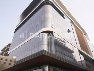 Media image-bababccc-2b4d-4d8d-8cf9-f694a3ddfa3b-original.jpg