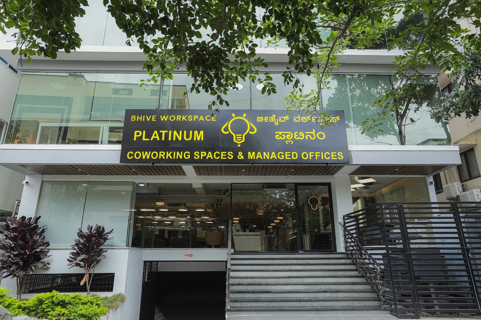 bhive-workspace-platinum-hsr-bengaluru-5.jpg
