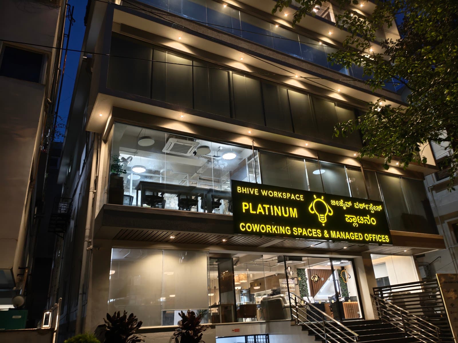 bhive-workspace-platinum-hsr-bengaluru-7.jpg