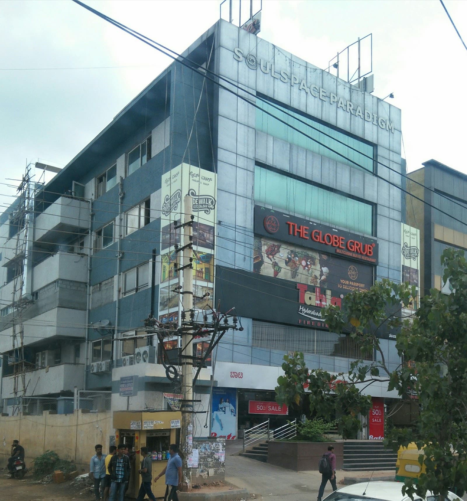 awfis-soul-space-paradigm-bengaluru-7.jpg