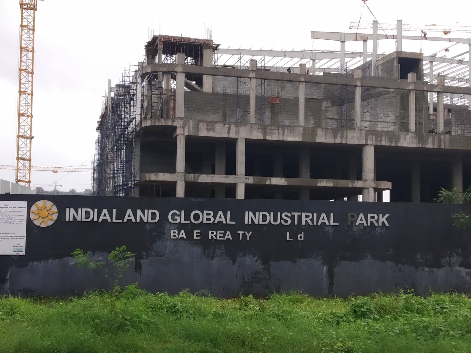 incuspaze-indialand-global-tech-park-pune-8.jpg