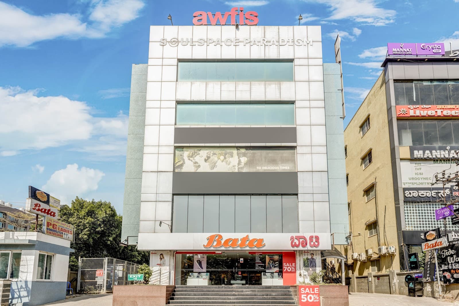 awfis-soul-space-paradigm-bengaluru-9.jpg