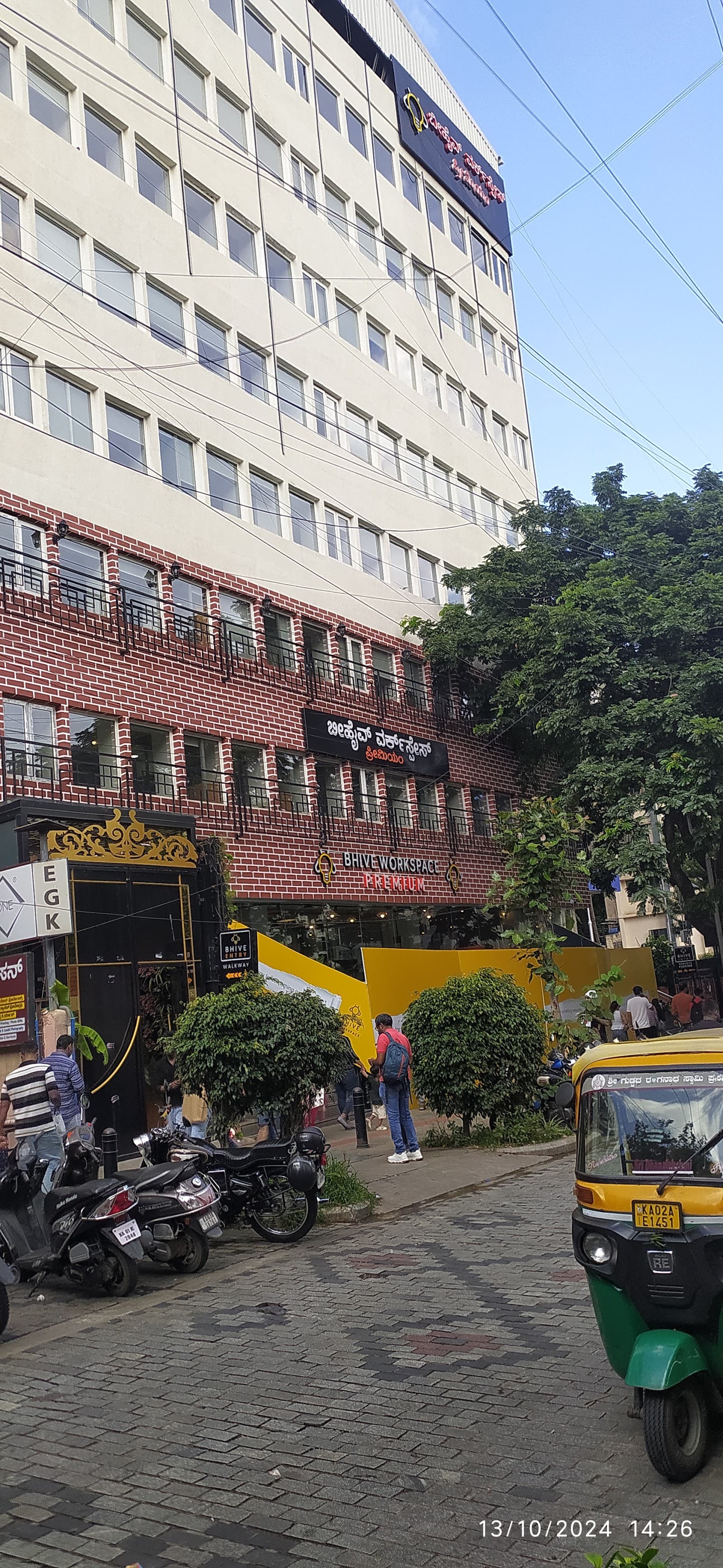 bhive-platinum-church-street-campus-bengaluru-10.jpg