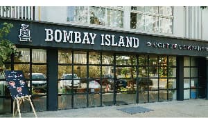 godrej-godrej-two-mumbai-15.jpg
