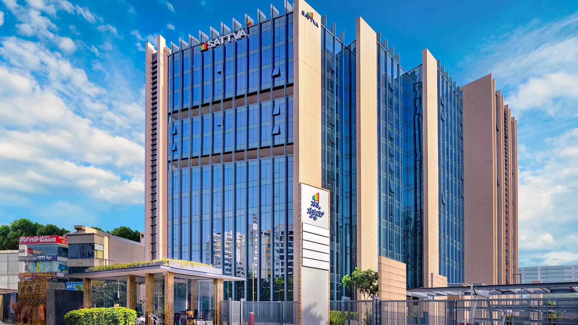 sattva-sattva-spectrum-bengaluru-1.webp
