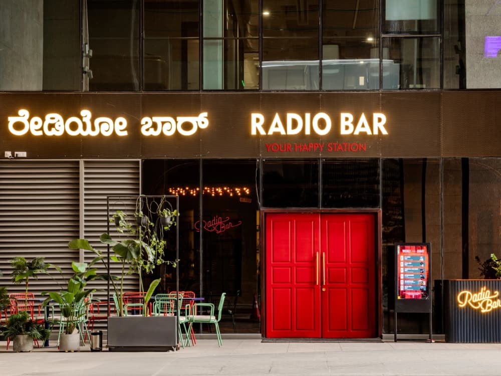 rmz-rmz-ecoworld-30-campuses-30-33-bengaluru-19.webp